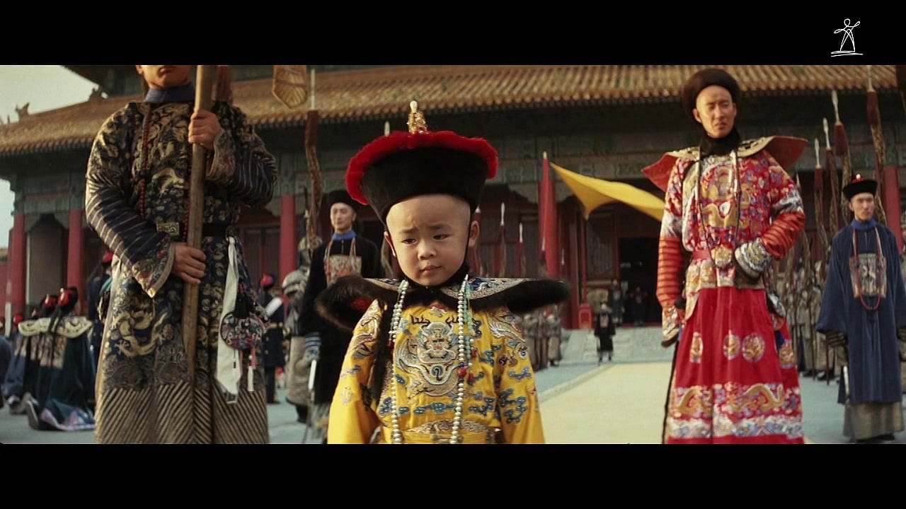 1988: The Last Emperor