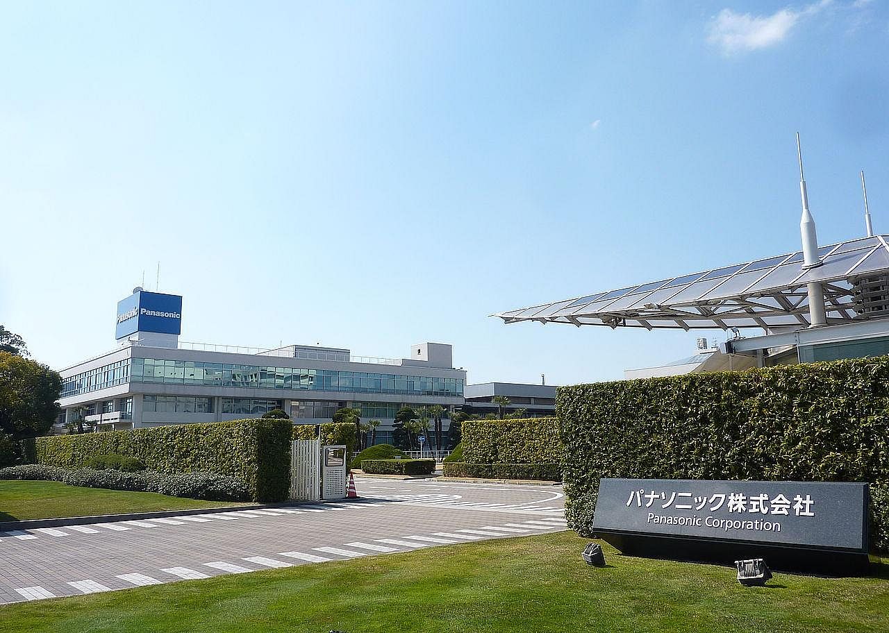 Clue: Panasonic