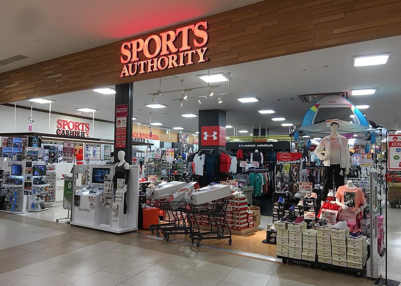 A Sports Authority entrance.