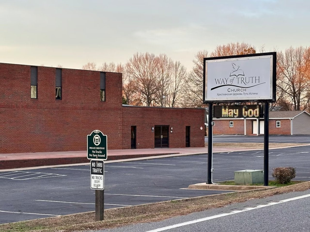 An empty parking lot at the Way of Truth Church in Inman, S.C., which was identified as the location of an outbreak exposure incident that resulted in at least 30 measles infections.