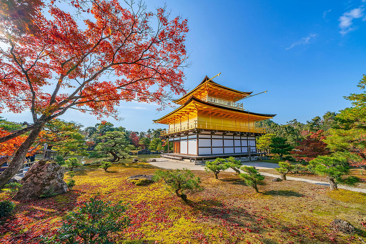 A view of the Temple of the Golden Pavilion in Kyoto, Japan.