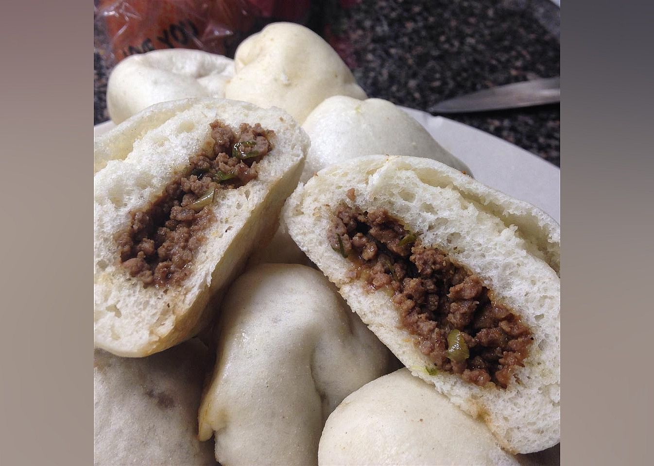 Chinese Steamed Buns
