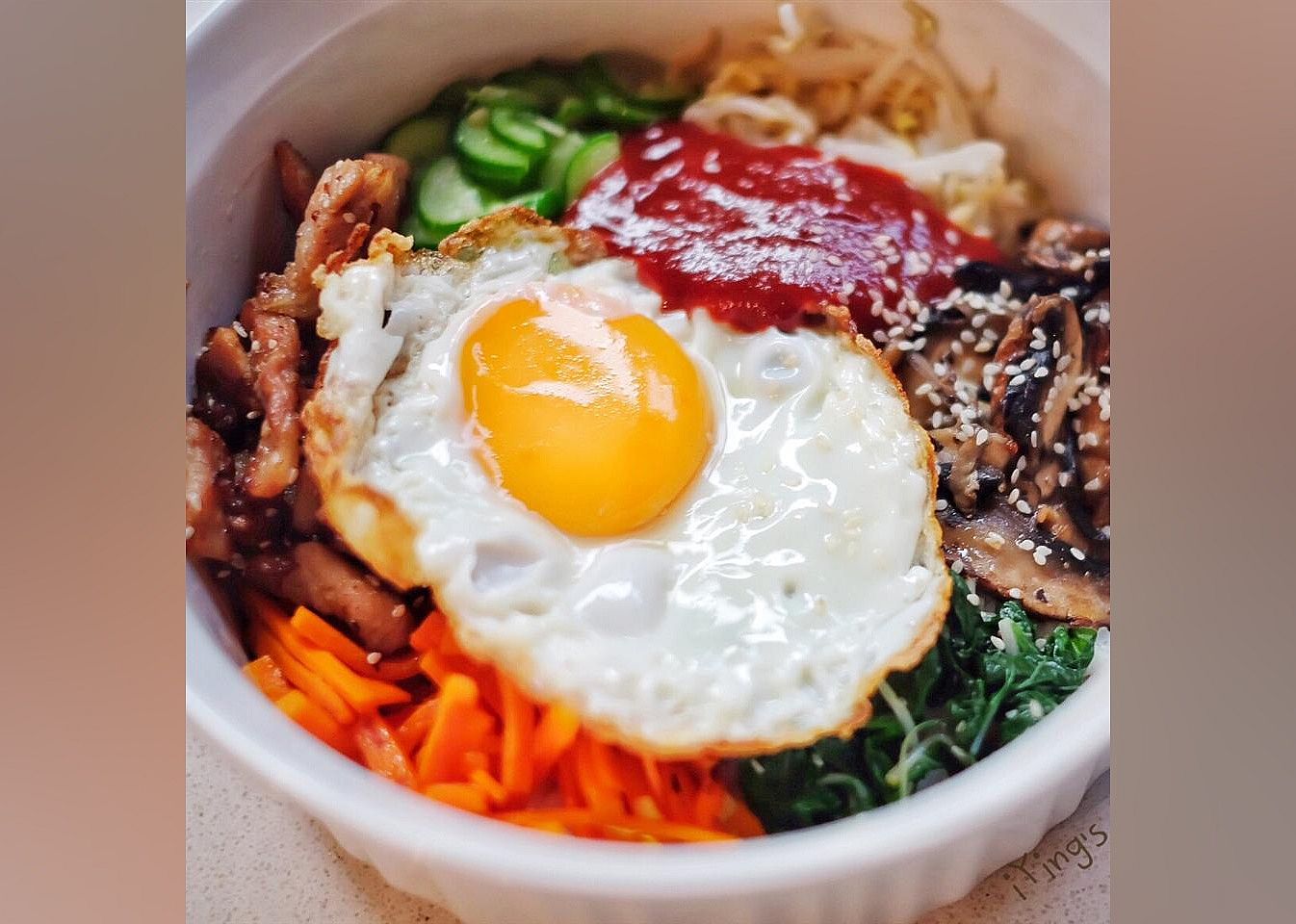 Bibimbap (Korean Rice With Mixed Vegetables)