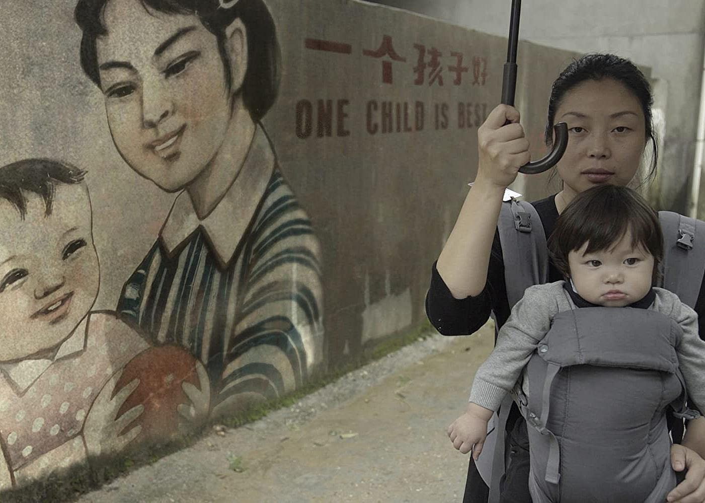 #66. One Child Nation (2019)