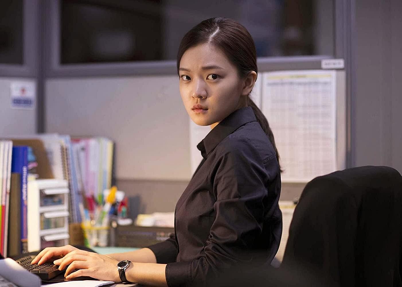 #98. Office (2015)
