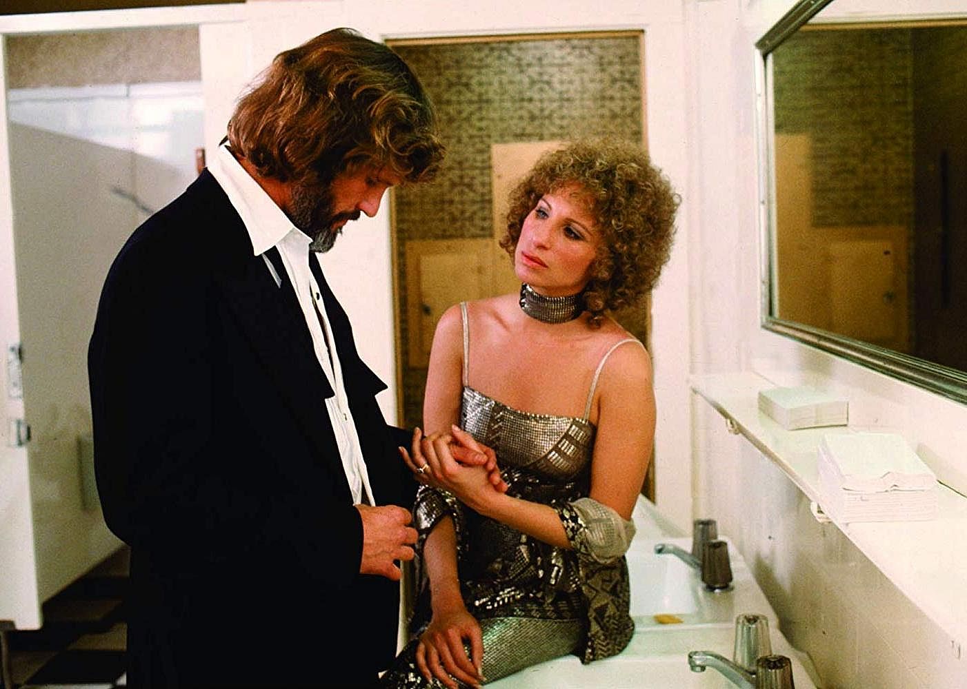 1976: A Star Is Born