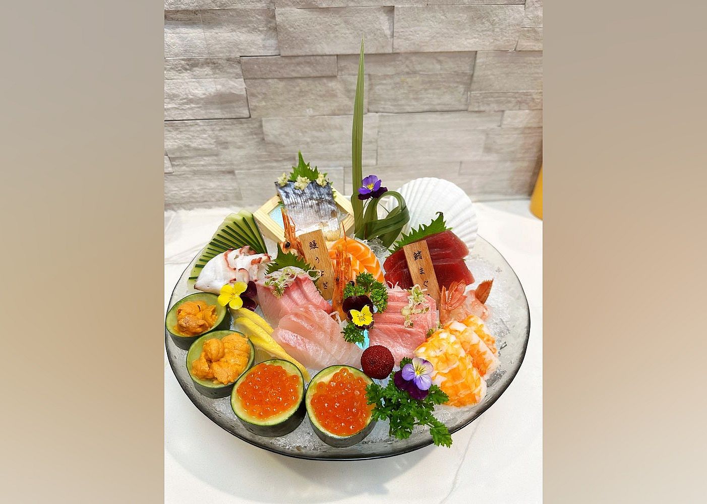 #12. Shiki Sushi Bar & Japanese Grill - Spokane