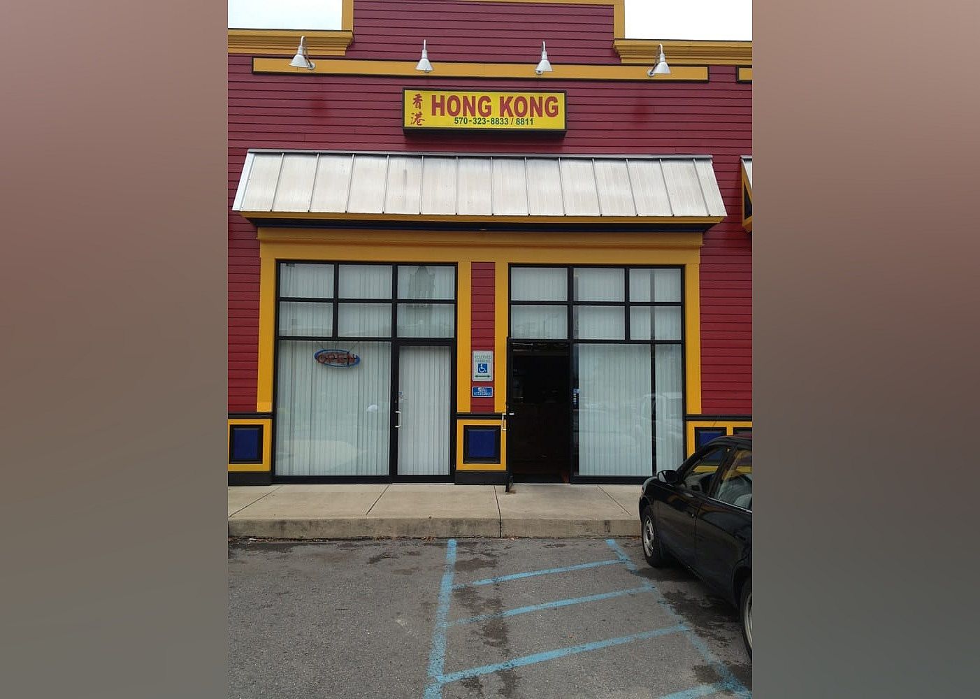#7. Hong Kong Chinese Restaurant