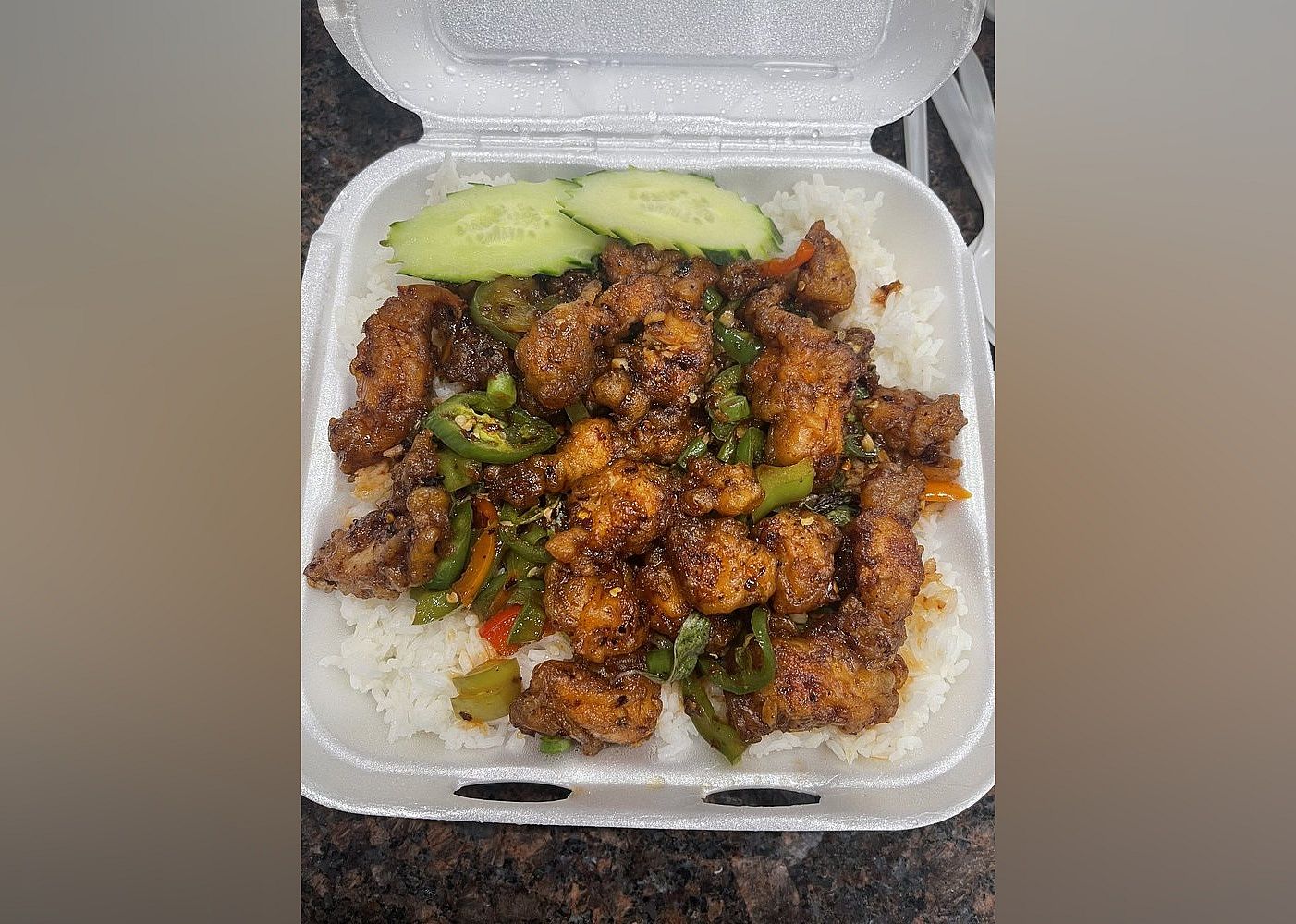 #3. Kik Basil