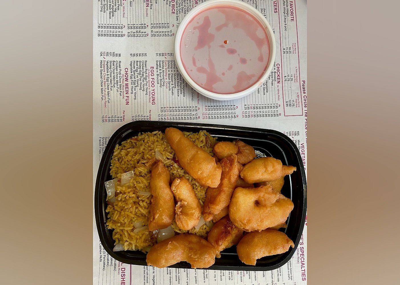 #24. Panda Chinese Restaurant