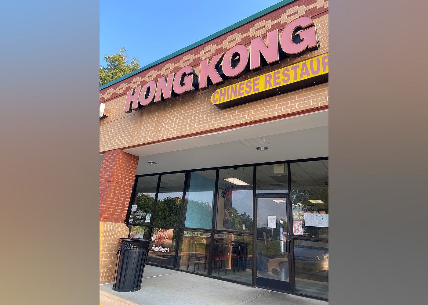 #18. Hong Kong Chinese Restaurant