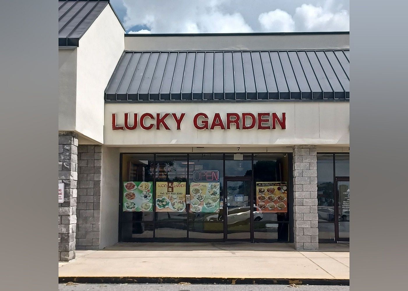 #16. Lucky Garden Restaurant