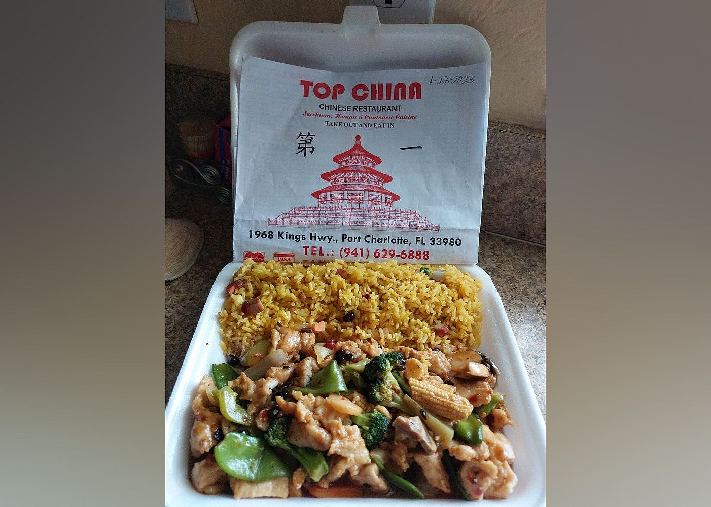 #4. Top China