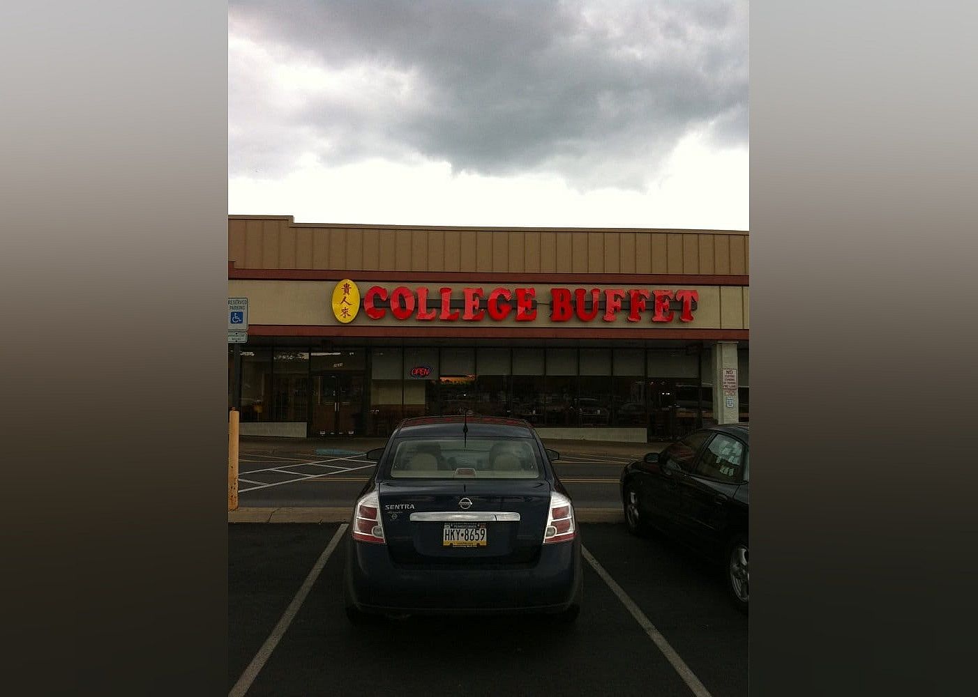 #10. College Buffet