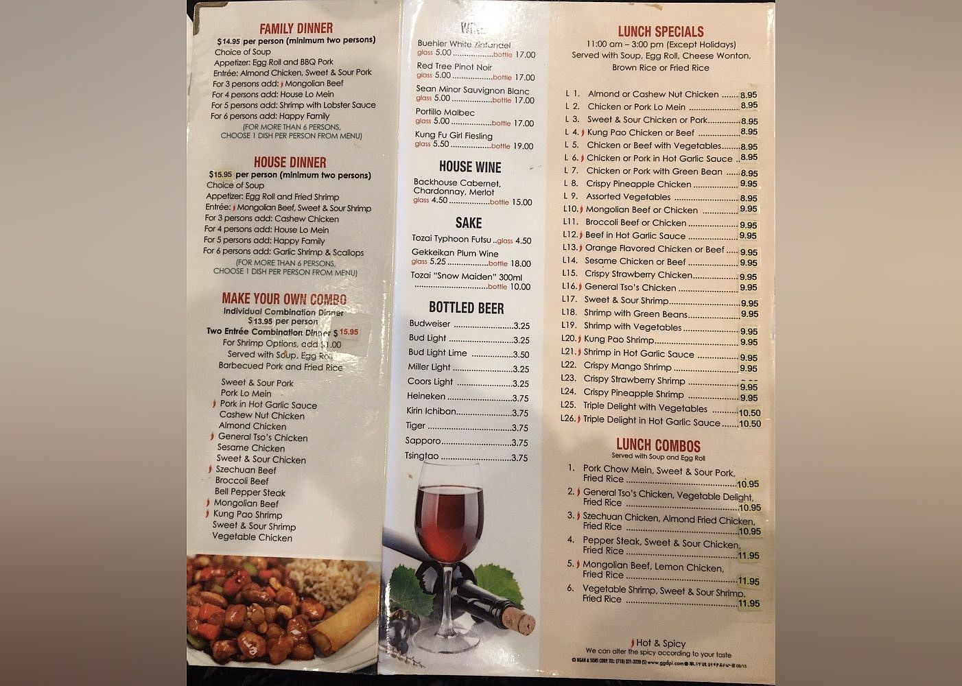 #16. Golden Phoenix West