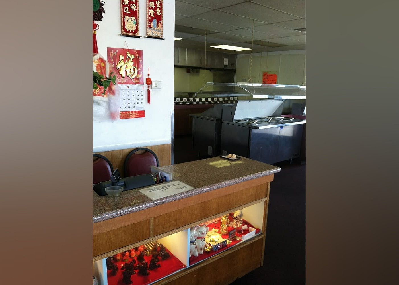 #3. Leis Mongolian B-B-Q