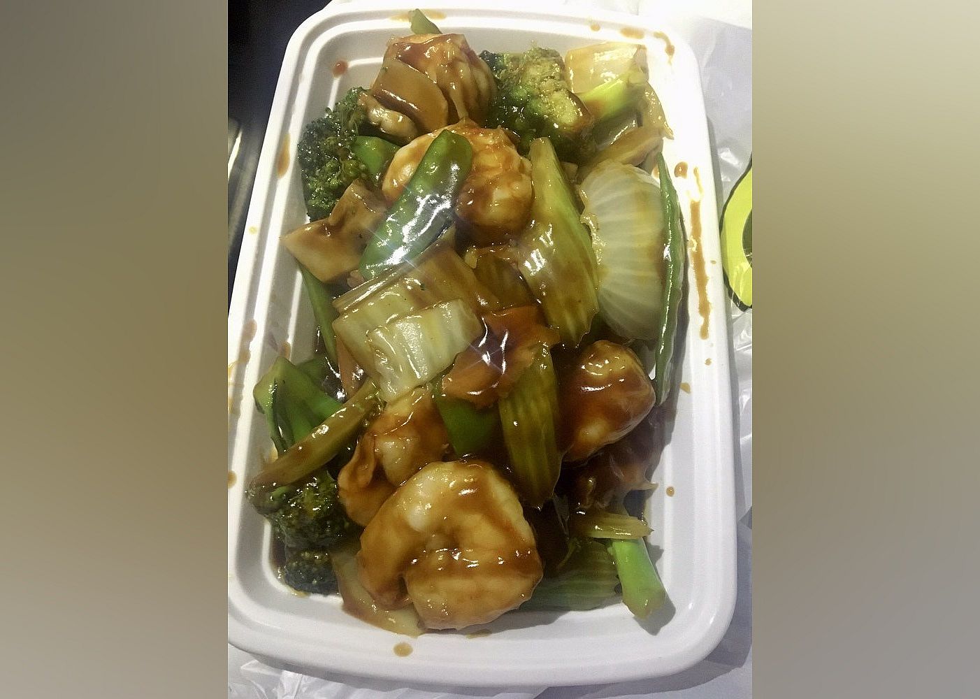 #7. New China