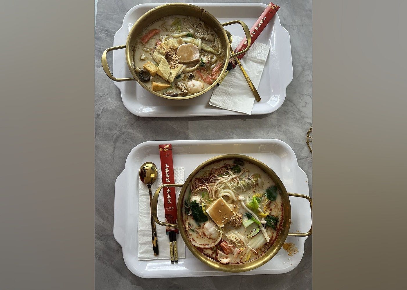 Chinese: Mr D's Instant Hot Pot