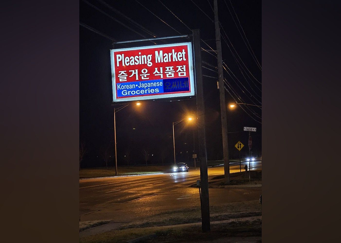 #1. Pleasing Market
