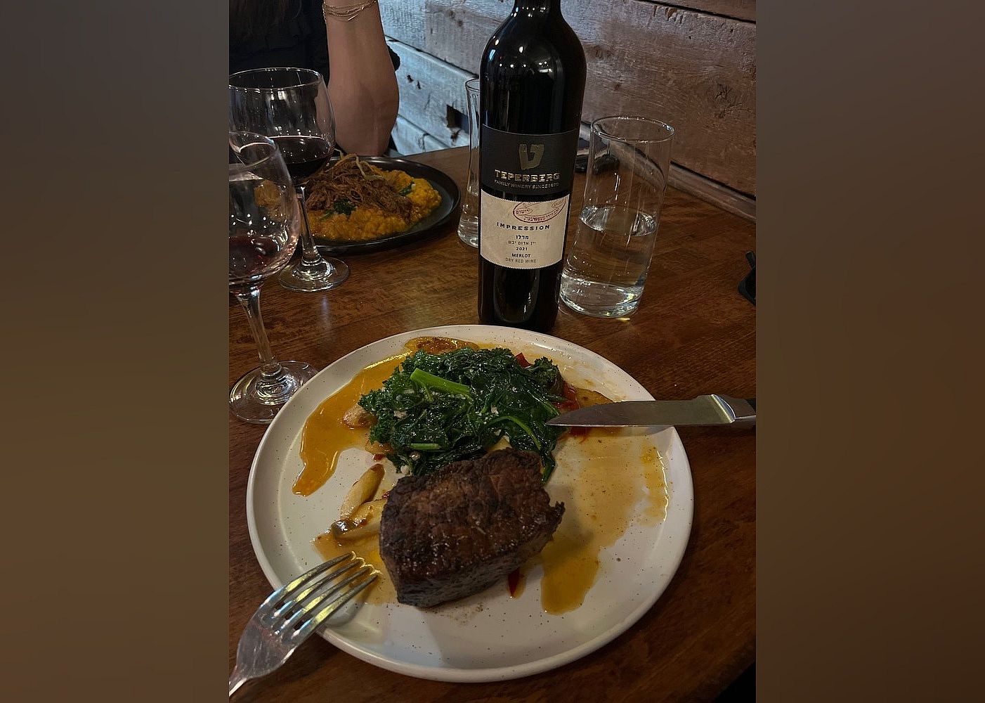 #26. Etc. Steakhouse