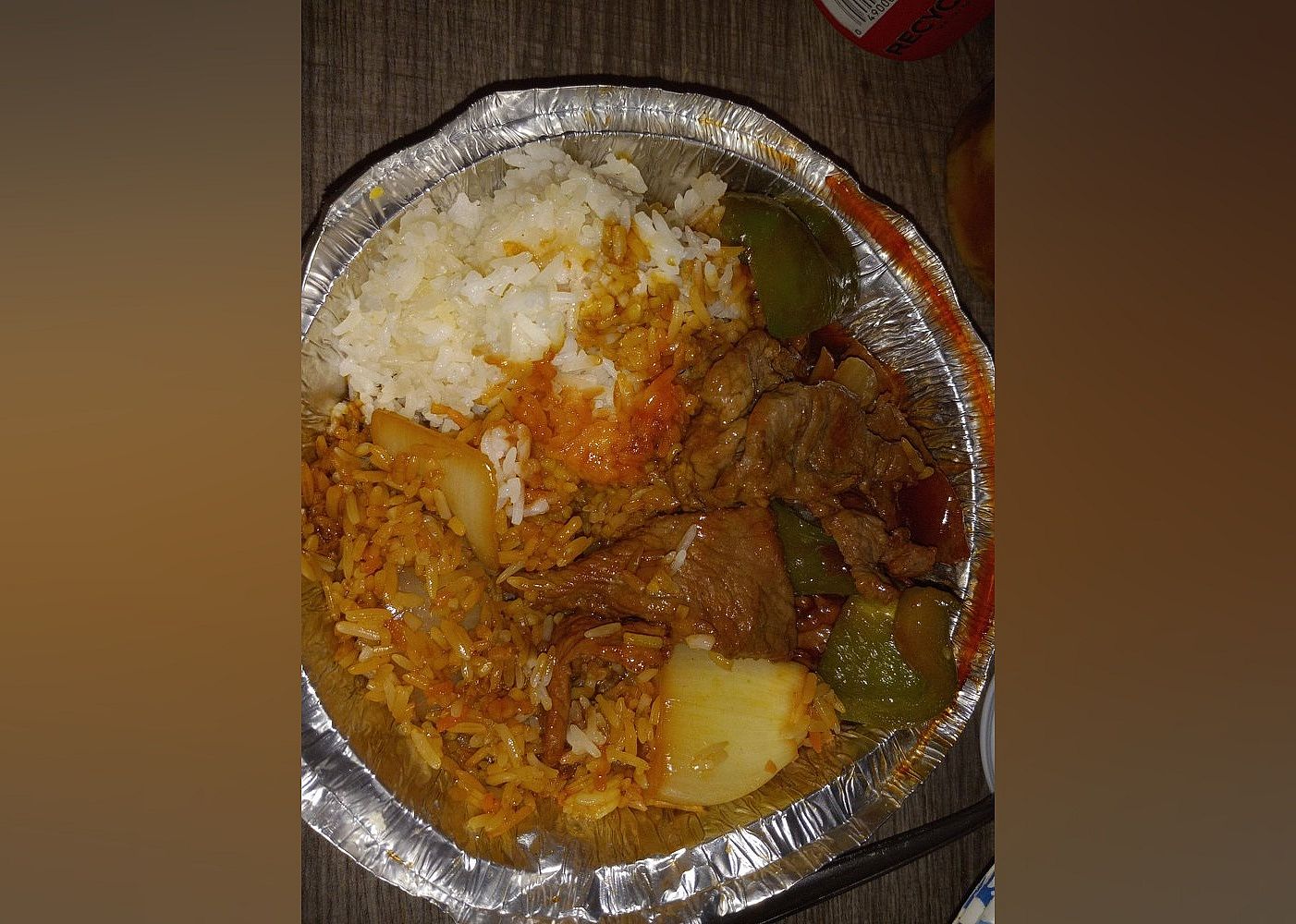 #26. New China Chinese Restaurant