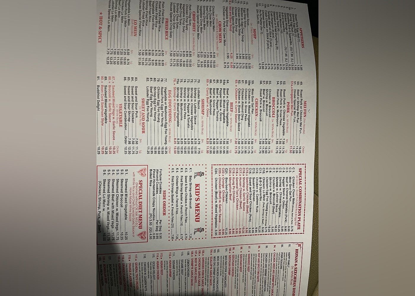 #23. China Wok