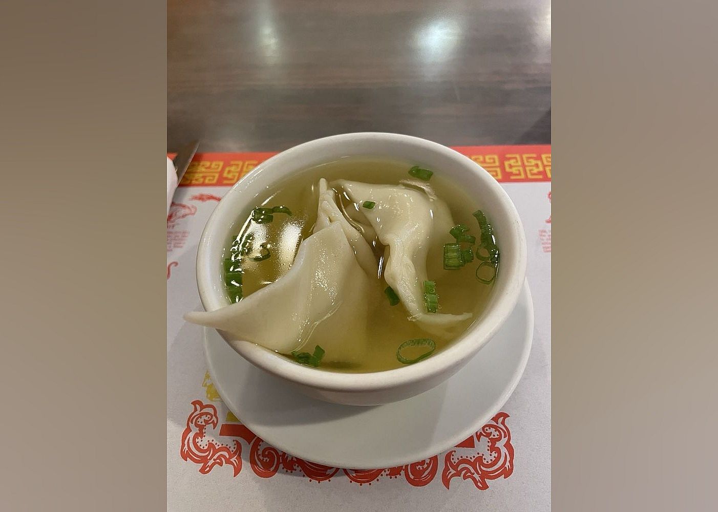 #12. House of China