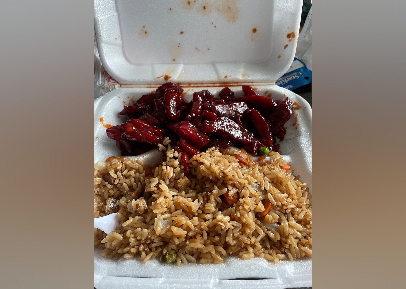 #5. Happy China