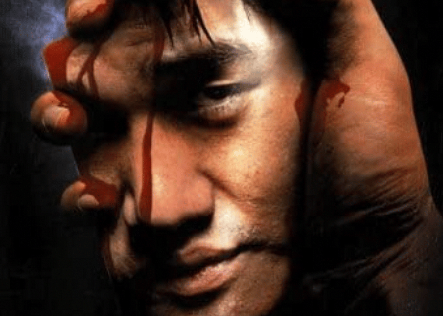 "Geoul sokeuro" movie poster