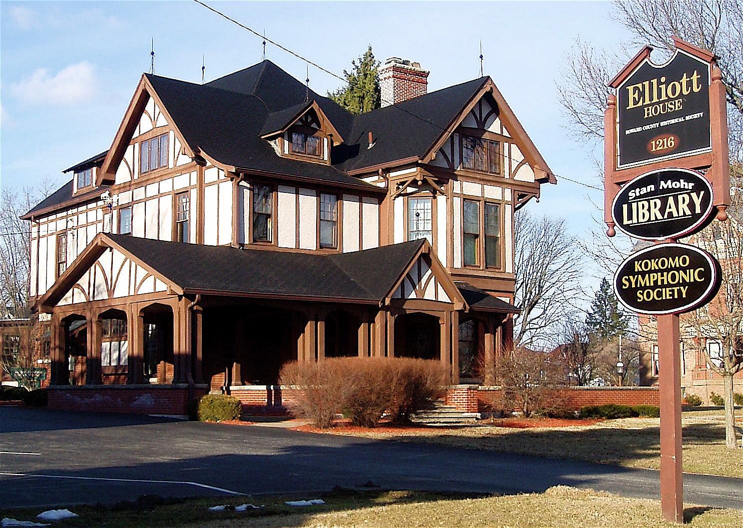 #6. Kokomo, Indiana