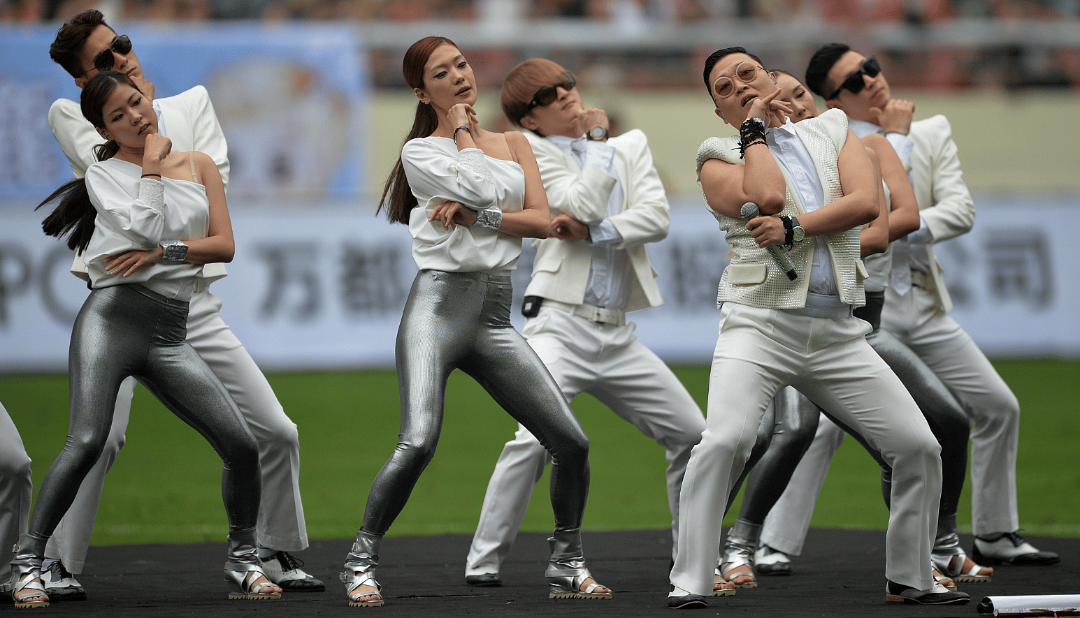 Gangnam Style