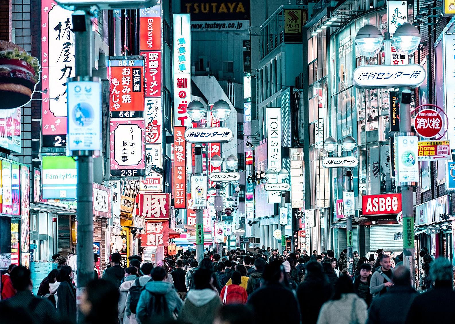 Answer: Japan