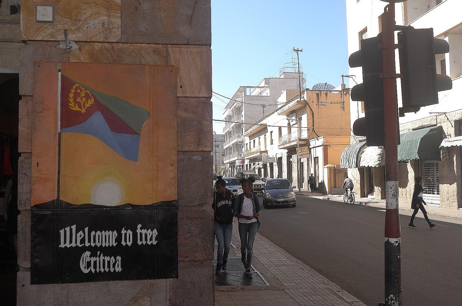 #1. Eritrea