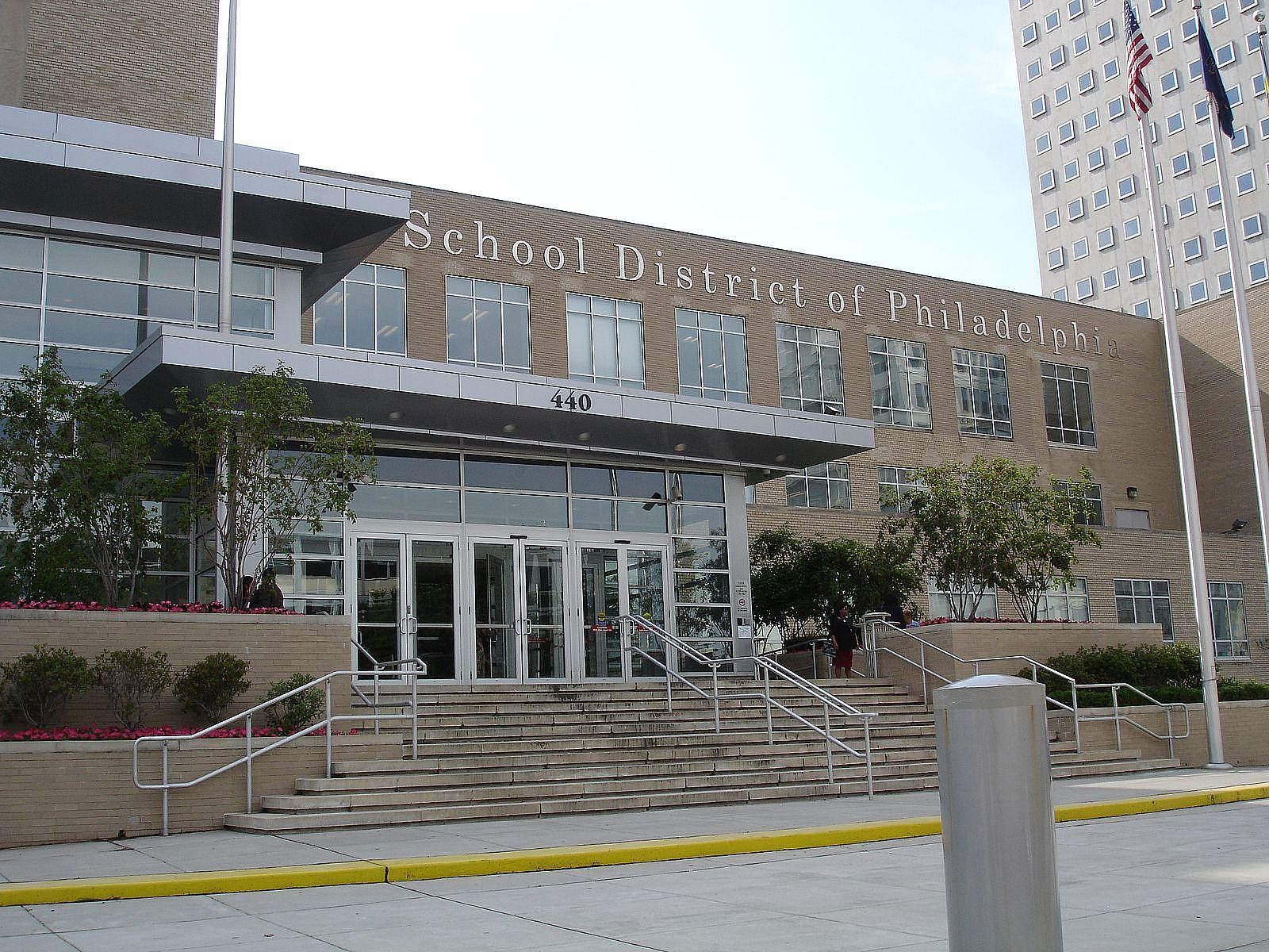#18. Philadelphia City School District
