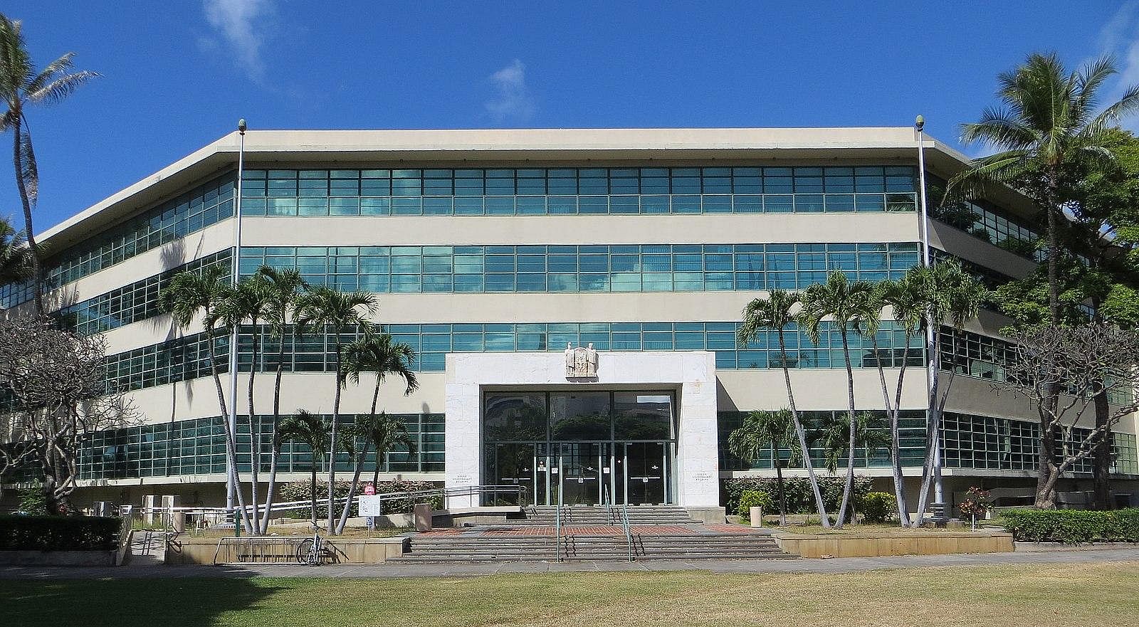 #12. Hawaii Department of Education