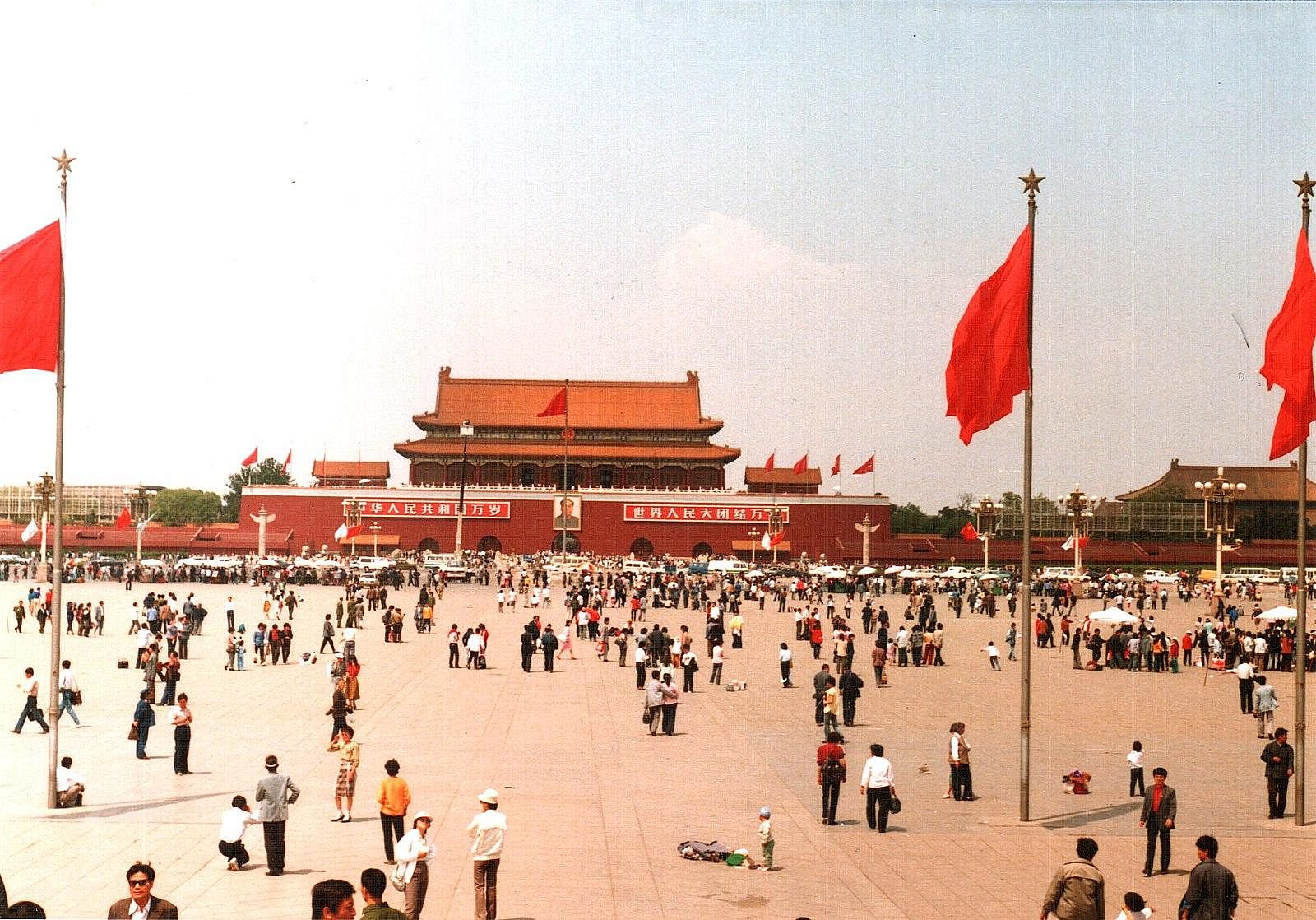#8. China