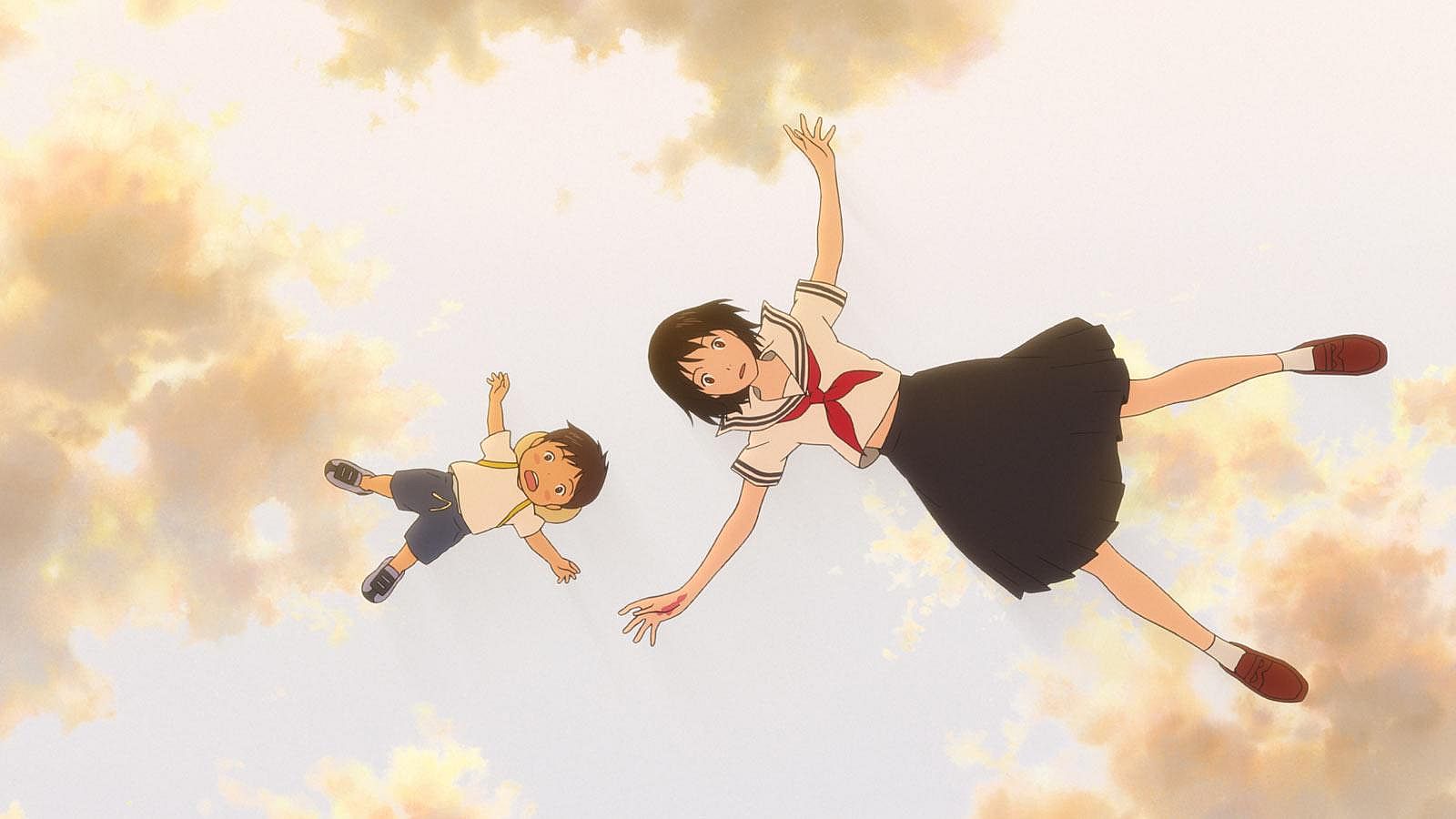 #45. Mirai