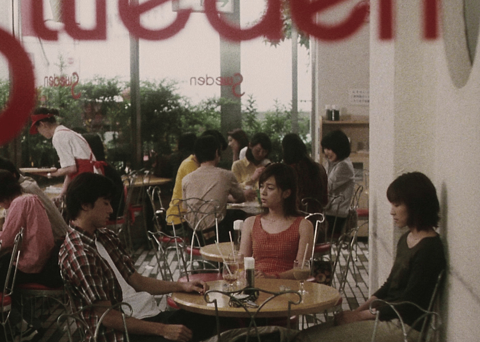 Kumiko Asô, Masatoshi Matsuo, and Kurume Arisaka in "Pulse"