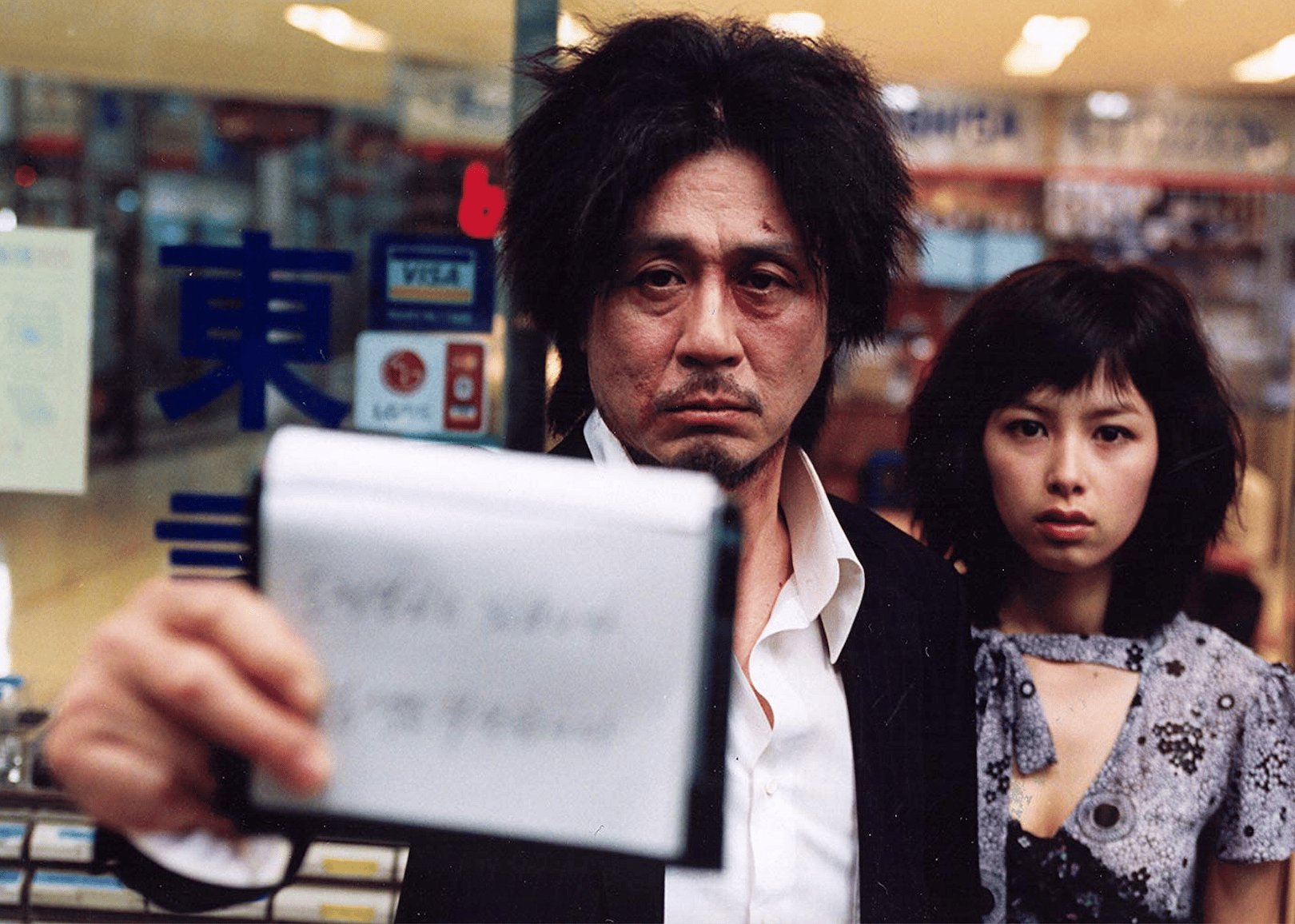 #29. Oldboy (2003)