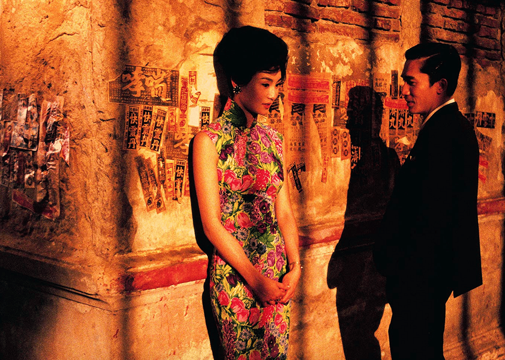 #9. In the Mood for Love (2000)
