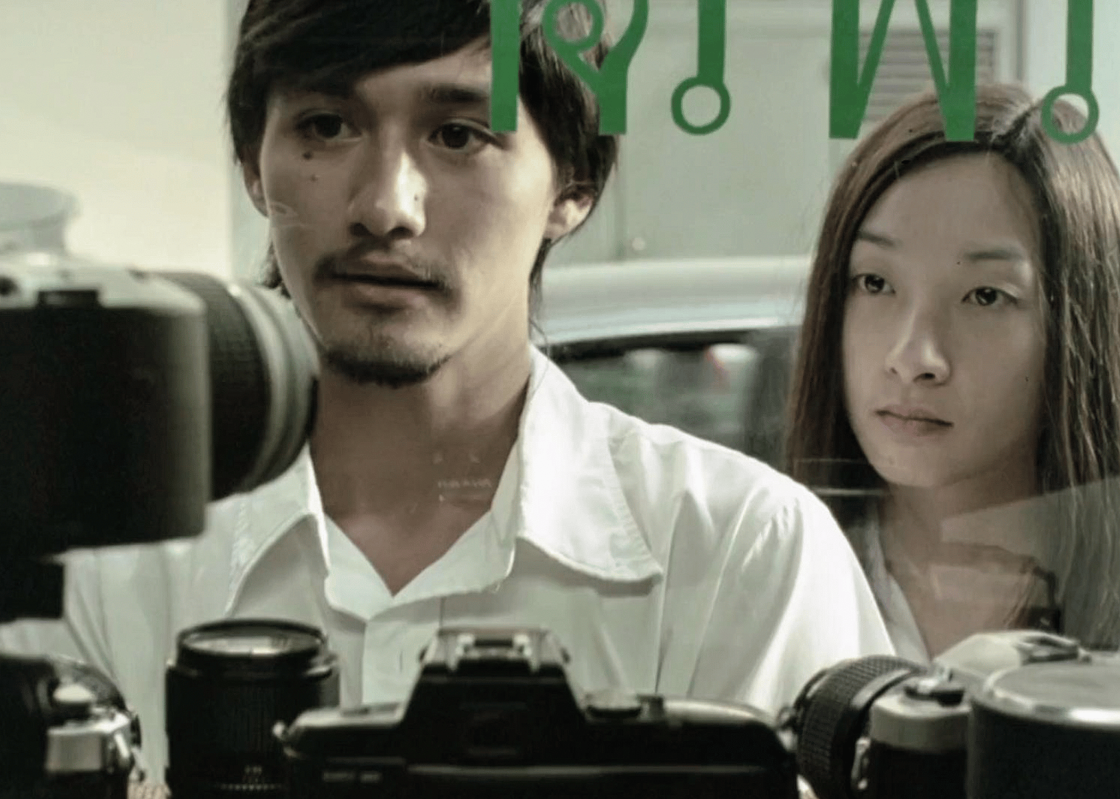 Ananda Everingham and Achita Sikamana in "Shutter"