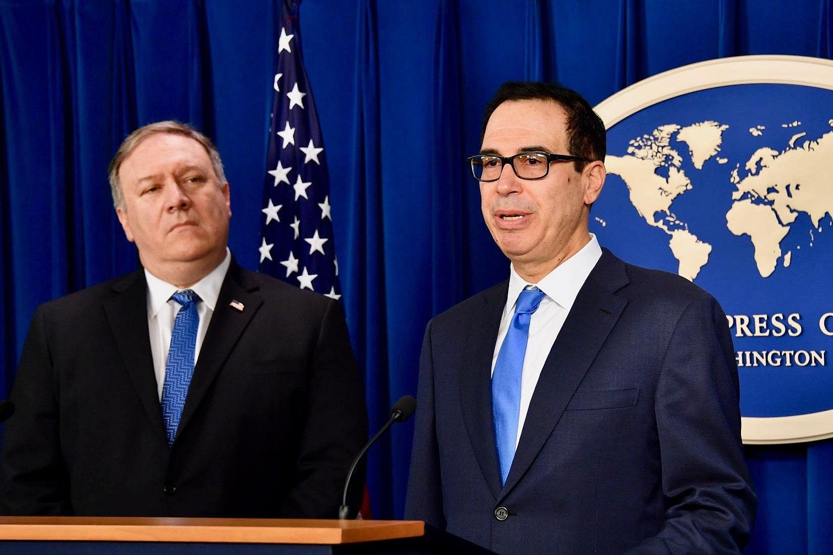 #5. Secretary of the treasury