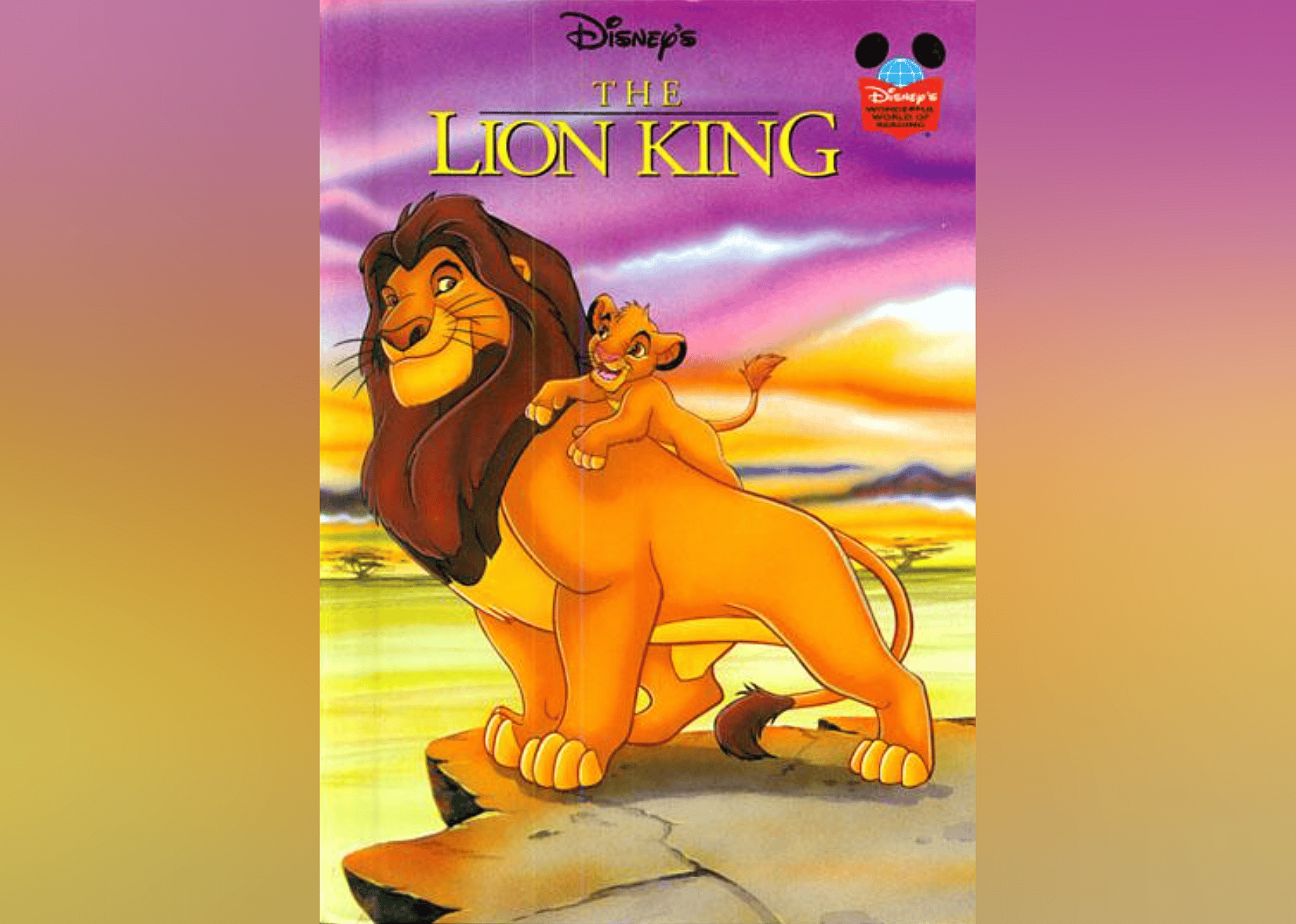 1994: 'Disney's The Lion King' by Justine Korman