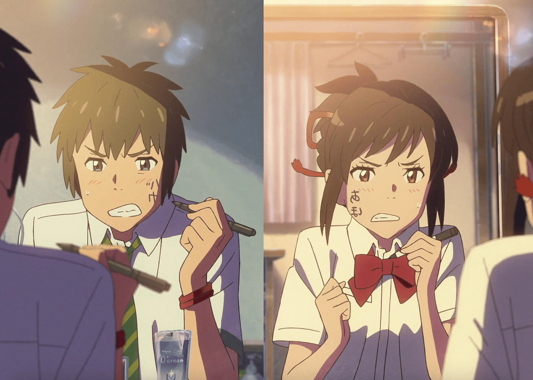 A screengrab of a scene from "Your Name."