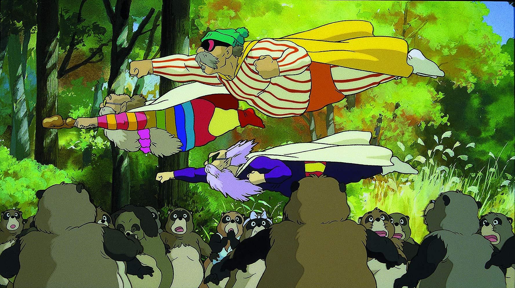 #28. Pom Poko