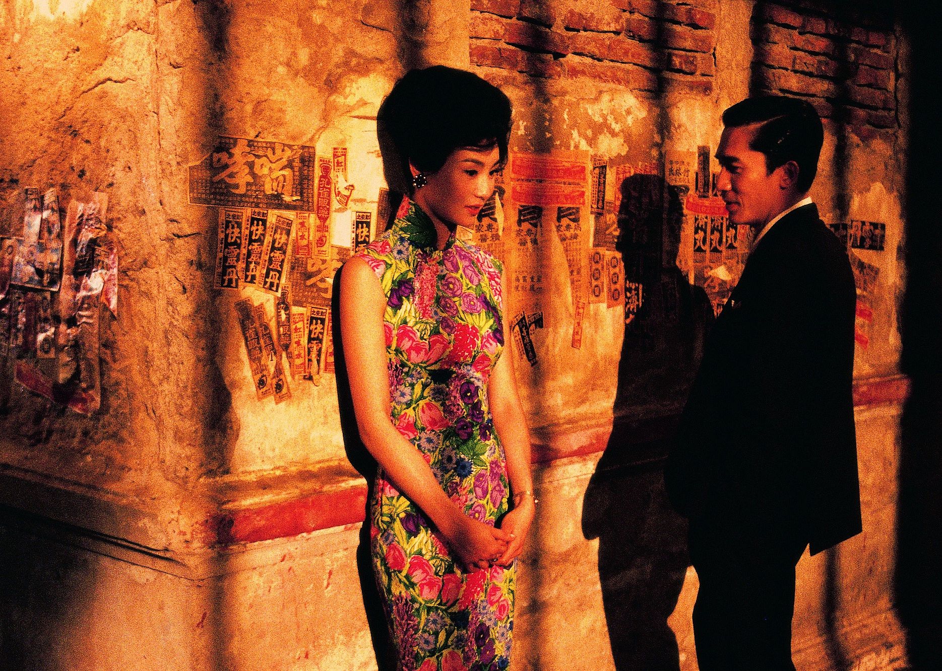 In the Mood for Love (2000)