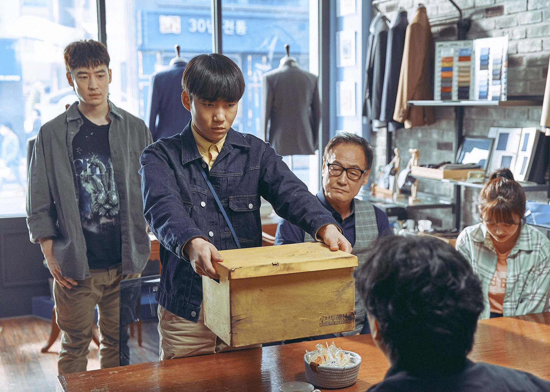 Lee Jehoon and Tang Joon-sang in "Move to Heaven".