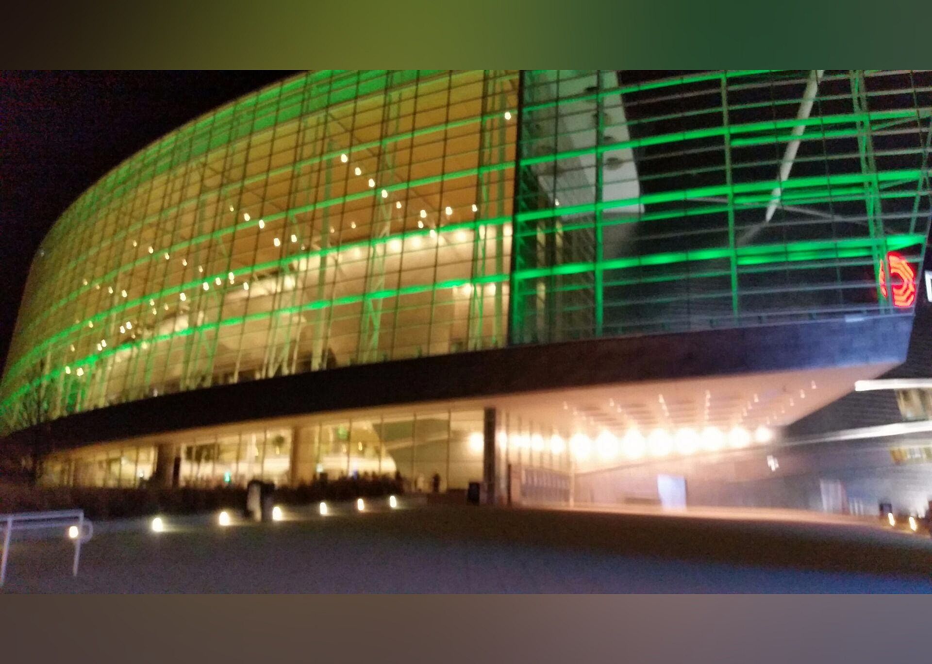 #27. BOK Center