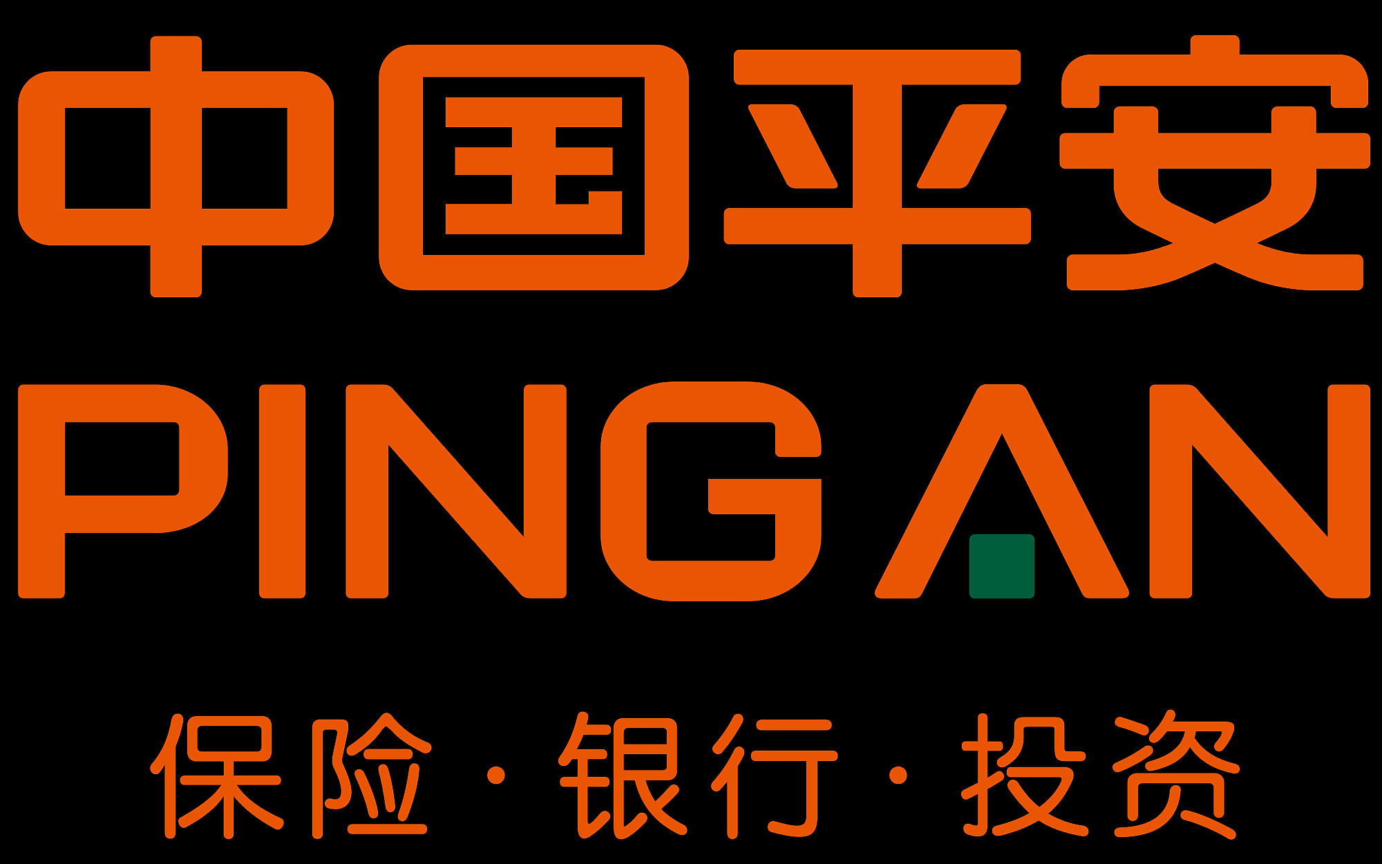 #43. Ping An Insurance Group
