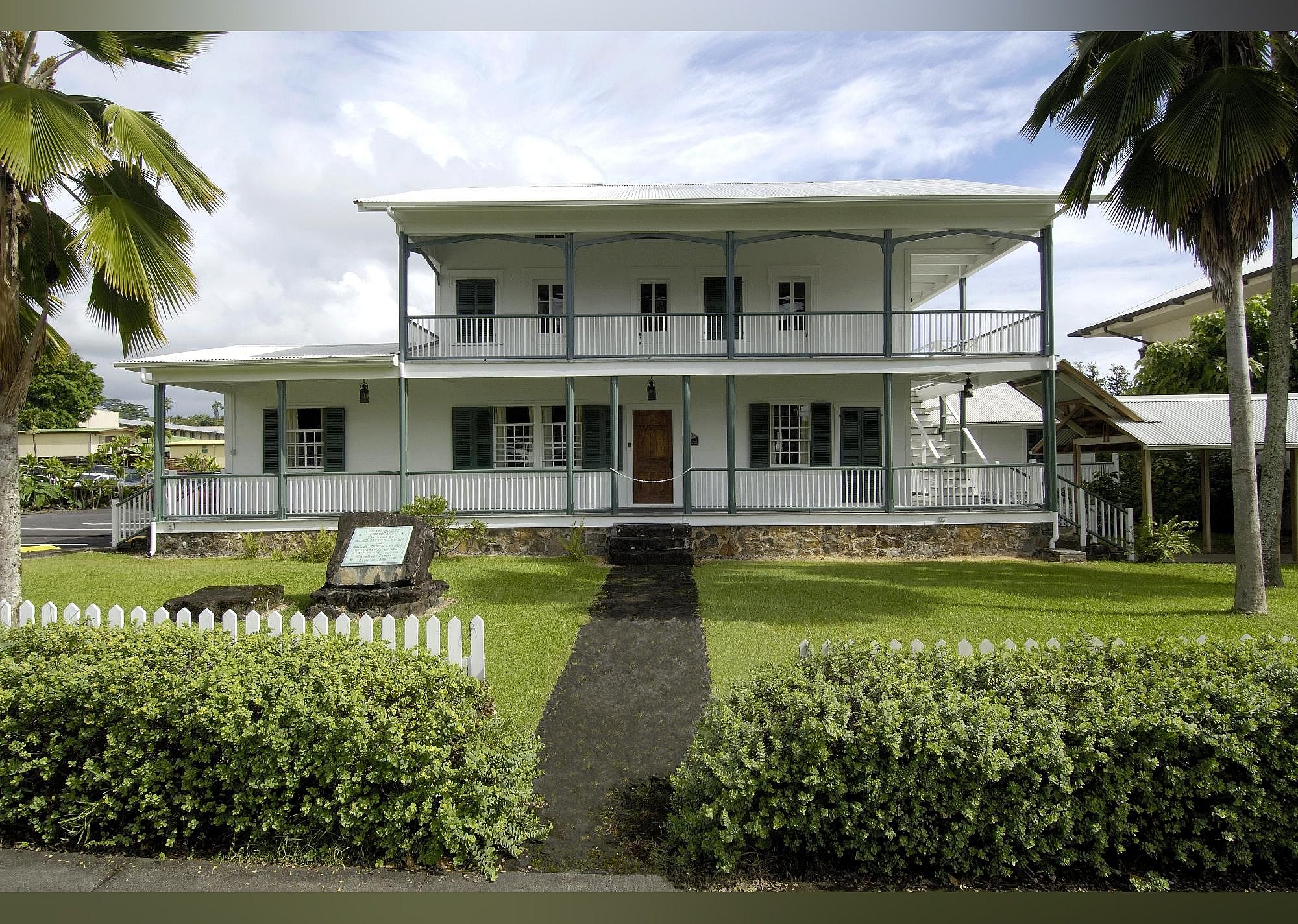 #5. Lyman Museum